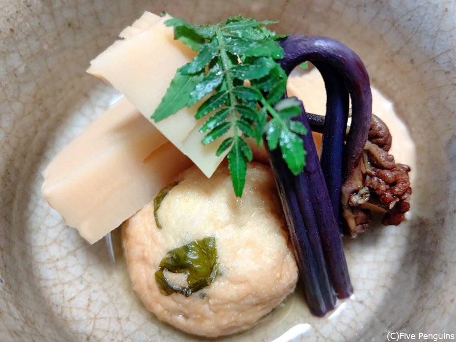ひろうす、タケノコ、ワラビ…これぞ本物の京料理