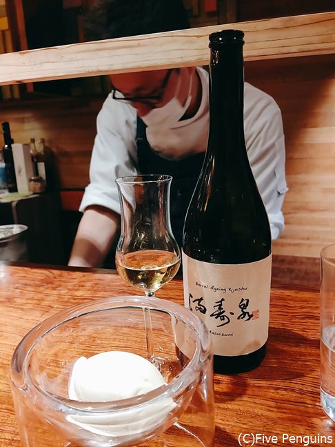 満寿泉の日本酒とゴルゴンゾーラを合わせたアイス